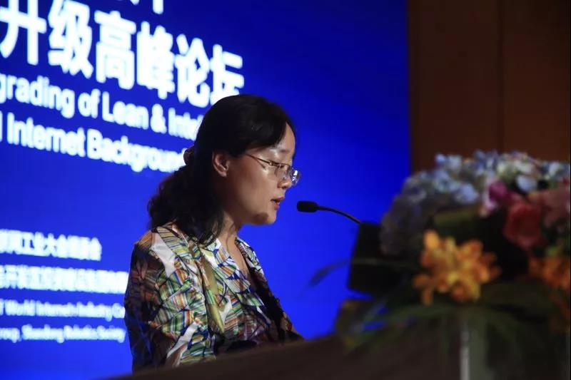 岛天河智造研究院成功举办“工业互联网背景下精益智造转型升级高峰论坛”! 岛天河智造研究院成功举办“工业互联网背景下精益智造转型升级高峰论坛”!