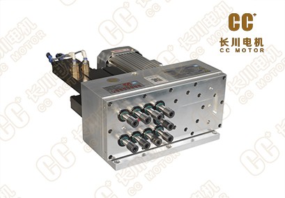 CWD-V9U