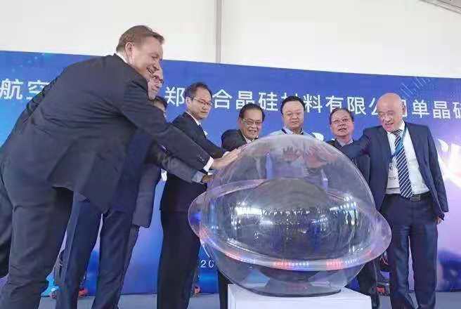 合晶郑州新厂启用，有望缓解国内硅晶圆短缺现状