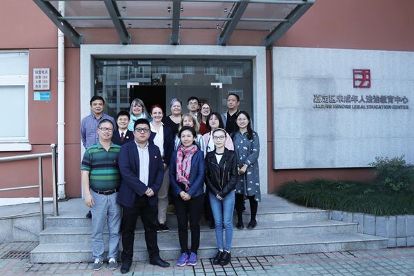 普世快讯 | 普世参与承办“儿童与青少年:社会工作、社会服务与社会公正”研讨会 普世快讯 | 普世参与承办“儿童与青少年:社会工作、社会服务与社会公正”研讨会