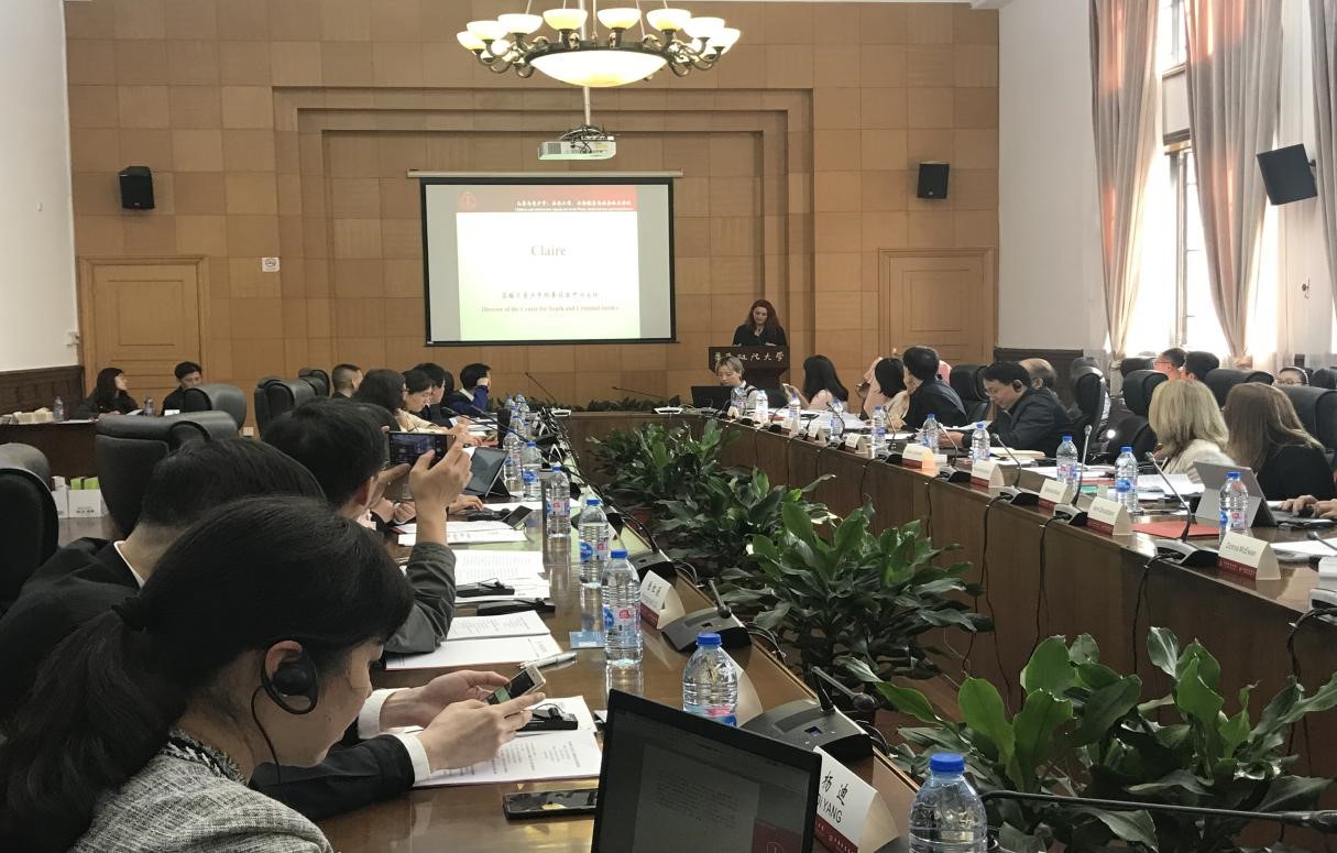 普世快讯 | 普世参与承办“儿童与青少年:社会工作、社会服务与社会公正”研讨会 普世快讯 | 普世参与承办“儿童与青少年:社会工作、社会服务与社会公正”研讨会