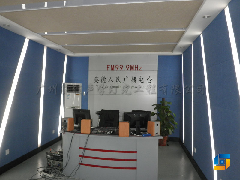 清远英德市人民广播电台直播室录音棚新版uedbet手机版苹果uedbet官网靠谱吗综合工程 清远英德市人民广播电台直播室录音棚新版uedbet手机版苹果uedbet官网靠谱吗综合工程