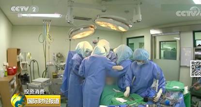 韩国首例3D打印胸廓移植成功!原预计只能活6个月患者:感觉要飞 韩国首例3D打印胸廓移植成功!原预计只能活6个月患者:感觉要飞