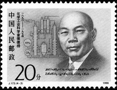 “舶来”的知识产权制度:在进口中诞生的1984《专利法》 “舶来”的知识产权制度:在进口中诞生的1984《专利法》
