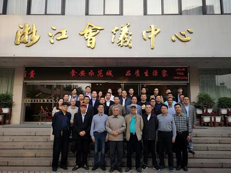 新一代智能制造助推长三角企业数字化转型高峰论坛 新一代智能制造助推长三角企业数字化转型高峰论坛