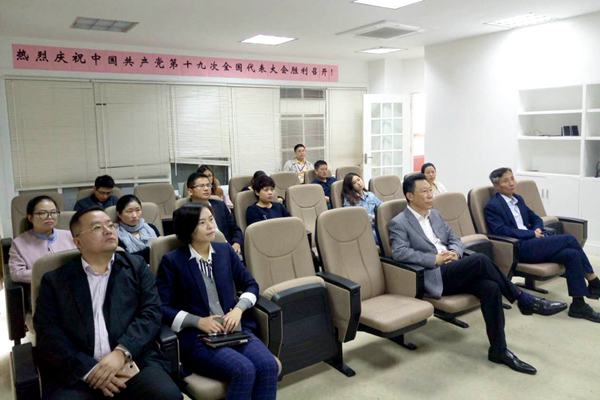 我校认真组织师生收看党的十九大开幕实况直播 我校认真组织师生收看党的十九大开幕实况直播