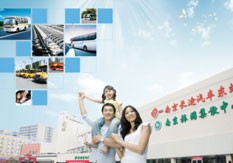 南京旅游集散中心客运有限公司