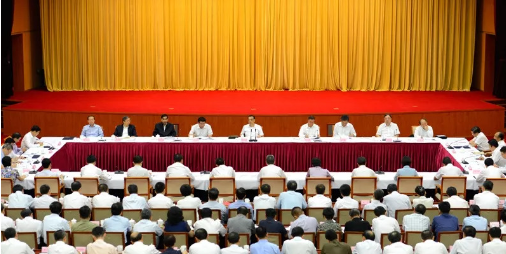 李克强考察国家市场监管总局:坚决破除各类垄断,营造公平竞争环境 李克强考察国家市场监管总局:坚决破除各类垄断,营造公平竞争环境