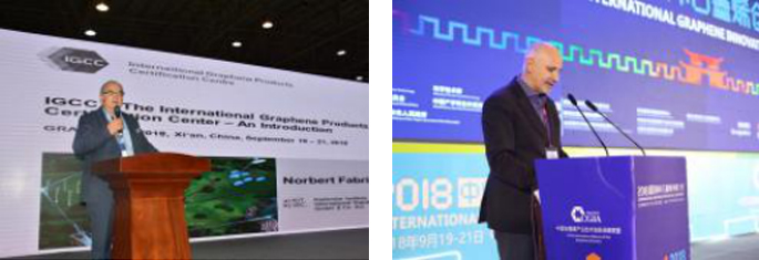 金阳董事长带领公司技术团队参加 2018年中国国际石墨烯创新大会。