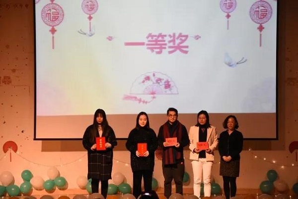 艺传院第八届教学成果展颁奖典礼圆满结束 艺传院第八届教学成果展颁奖典礼圆满结束