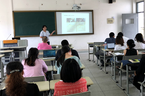 基础与外语学院举办英语浸泡月教学设计展示 基础与外语学院举办英语浸泡月教学设计展示