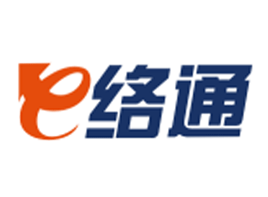 E络通