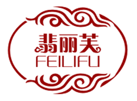 翡丽芙