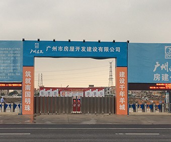 工程案例