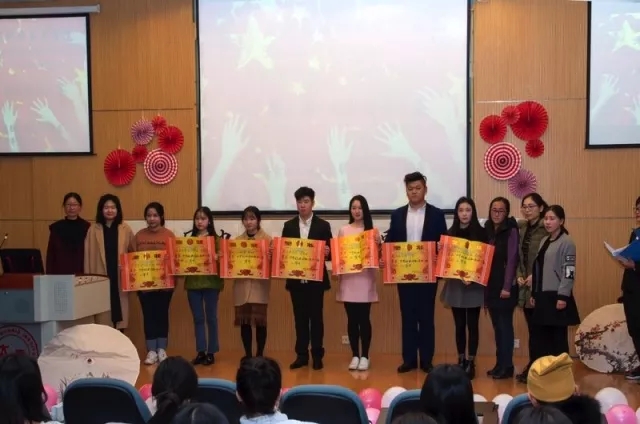 贺我院在“中华经典诗歌诵读大赛”中荣获佳绩