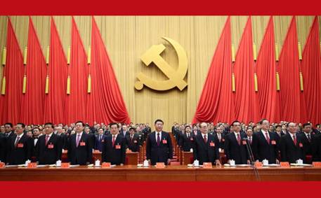 立达-德明管理学院党支部组织学习十九大报告 立达-德明管理学院党支部组织学习十九大报告