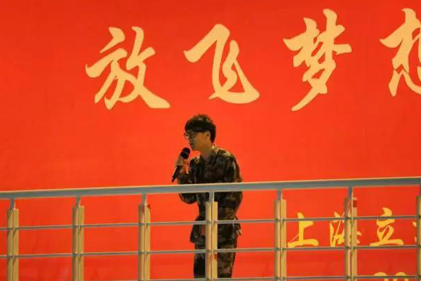 你就是你,不一样的你! 你就是你,不一样的你!