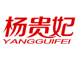 杨贵妃