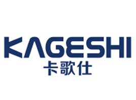 卡歌仕