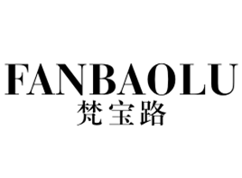 梵宝路