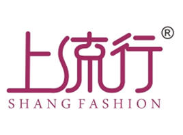 上流行