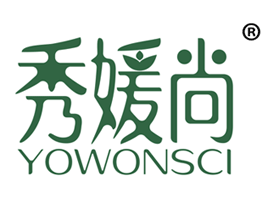 秀媛尚 YOWONSCI
