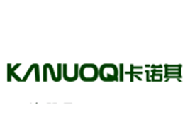 卡诺其
