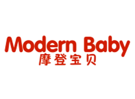 摩登宝贝 MODERN BABY