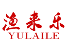 渔来乐