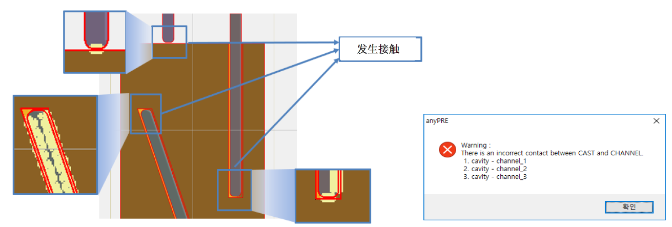 AnyCasting软件发布最新6.5.6版本