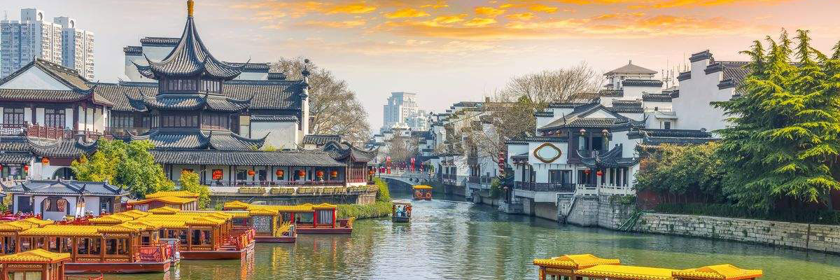 南京好行旅游有限责任公司 南京好行旅游有限责任公司