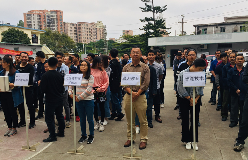 联为职业技能培训中心消防演习报告