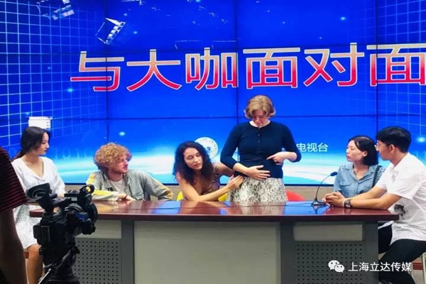 与艺术对话，与心灵交流——加拿大国际艺术导师走近传媒学院