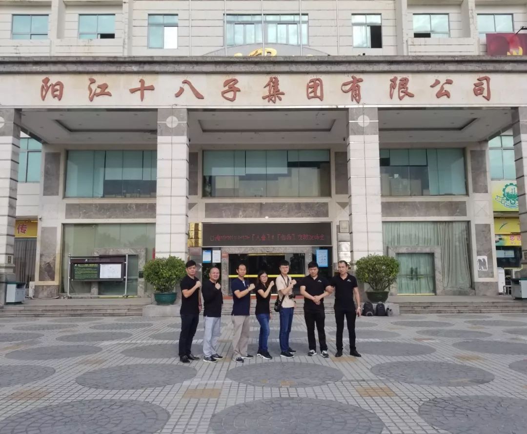 MPSOURCE新品发布会回顾 MPSOURCE新品发布会回顾