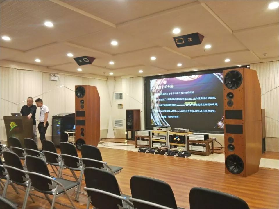MPSOURCE新品发布会回顾 MPSOURCE新品发布会回顾