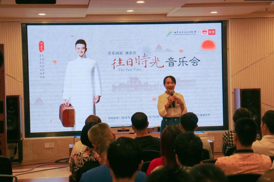 MPSOURCE新品发布会回顾 MPSOURCE新品发布会回顾