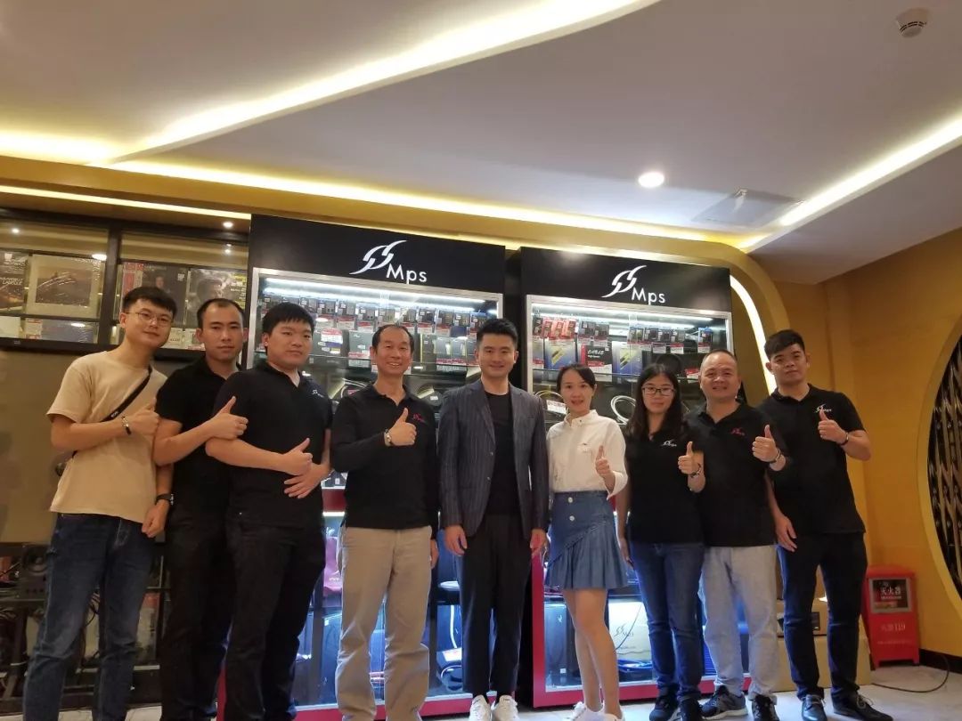MPSOURCE新品发布会回顾 MPSOURCE新品发布会回顾