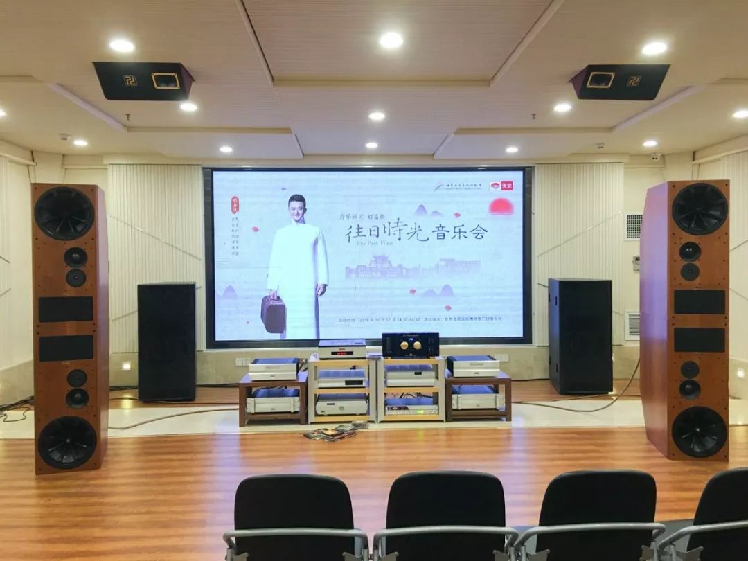 MPSOURCE新品发布会回顾 MPSOURCE新品发布会回顾