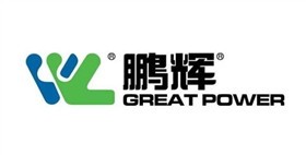 廣州鵬輝能源科技股份有限公司