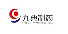 湖南九典制藥股份有限公司