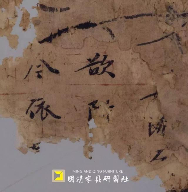 正仓院の秘宝「第70回长寿展」,平成时代最后的 “国宝”展 正仓院の秘宝「第70回长寿展」,平成时代最后的 “国宝”展