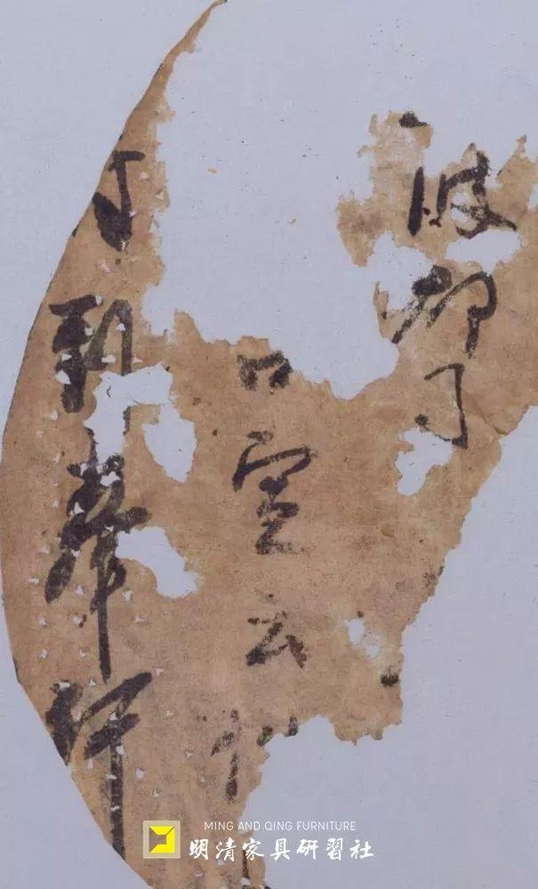 正仓院の秘宝「第70回长寿展」,平成时代最后的 “国宝”展 正仓院の秘宝「第70回长寿展」,平成时代最后的 “国宝”展