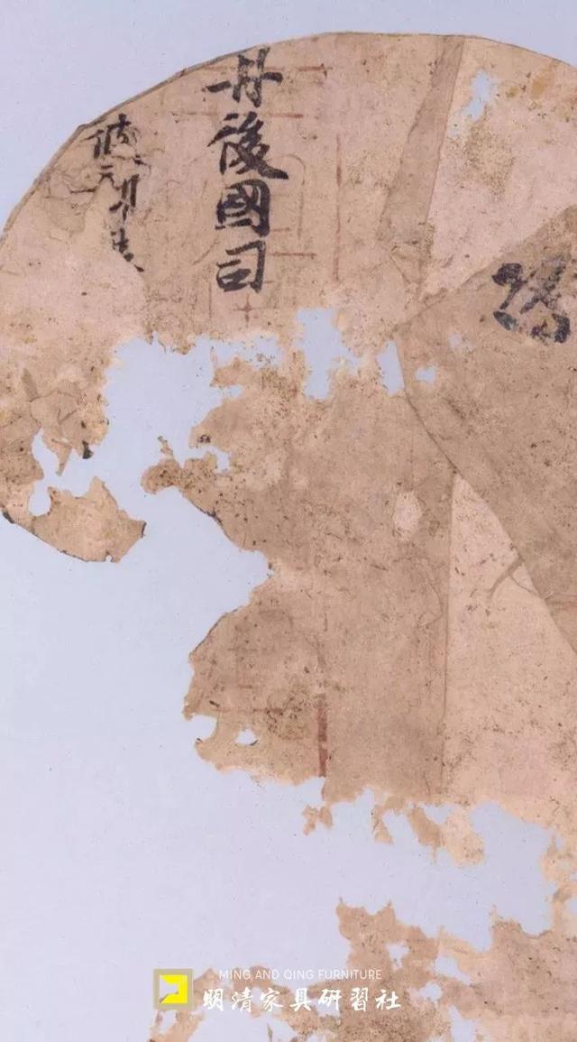 正仓院の秘宝「第70回长寿展」,平成时代最后的 “国宝”展 正仓院の秘宝「第70回长寿展」,平成时代最后的 “国宝”展