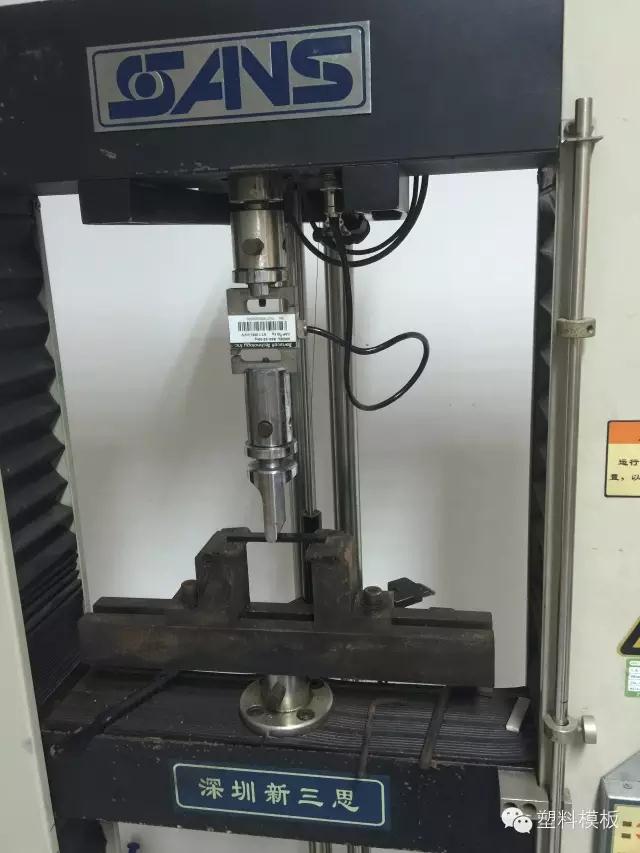 建筑模板的行业先驱,环保事业的坚定支持 建筑模板的行业先驱,环保事业的坚定支持