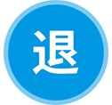 管家服务