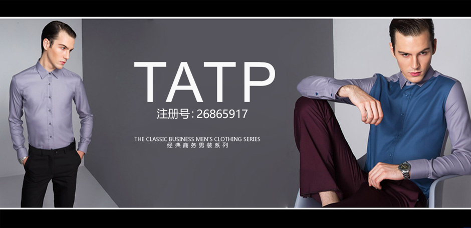 TATP