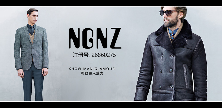 NGNZ
