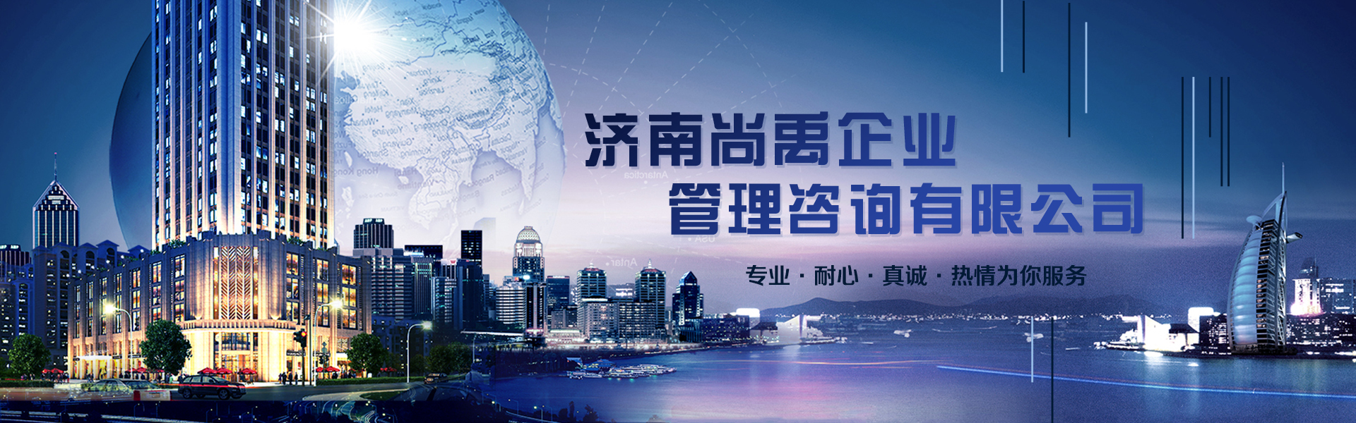 关于为您解答欧宝体育娱乐登陆
(今日最新解答)的相关图片