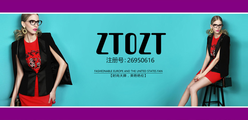 ZTOZT
