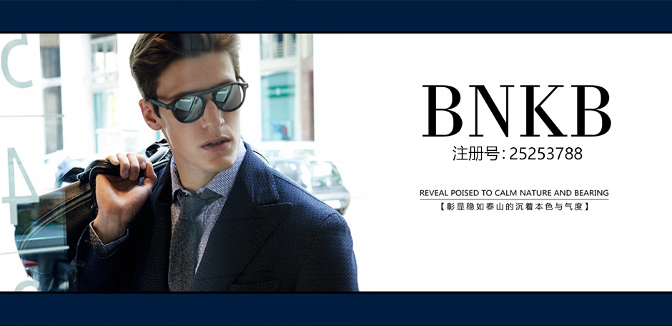BNKB
